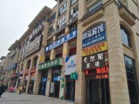 重庆锦泓阳光宾馆