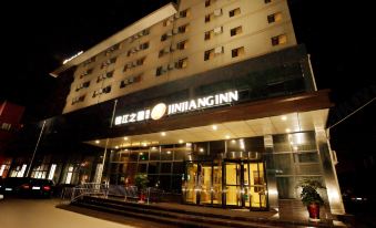 Jinjiang Inn Select (Xi'an Big Wild Goose Pagoda Jiangong Road Yanxingmen Metro Station) - Housity