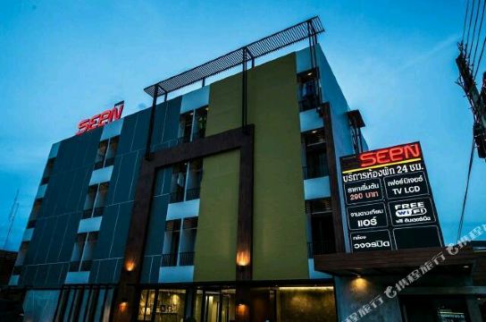 Seen Boutique Apartment Room Reviews Photos Bangkok 2021 Deals Price Trip Com