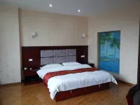 Guangchang Mingmen Fashion Hotel