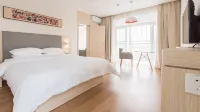 HanTing Hotel (Chengdu Wudahua Garden Jinyan Road) Отели в г. Чэнду