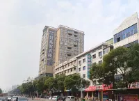Homeinn · neo (Shangrao Yushan Tianjie)