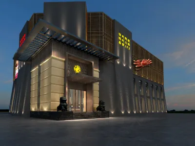 베이징 진보린 호텔 차오 수근 기념관 주변 호텔