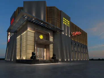Kingkylin Club Hotel