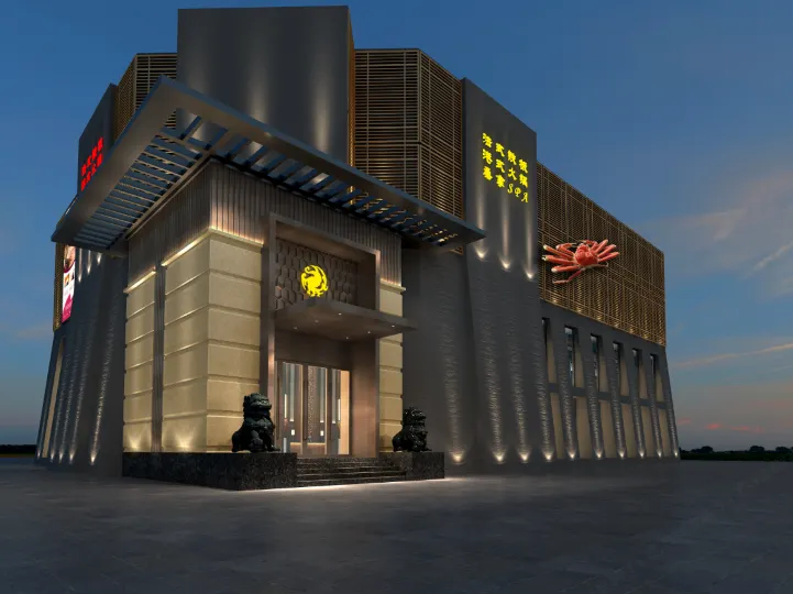 Kingkylin Club Hotel