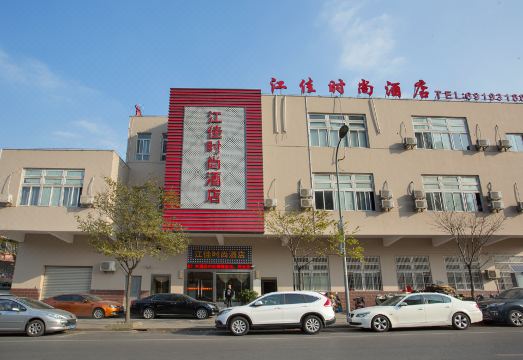 5. 장자 패션 호텔..