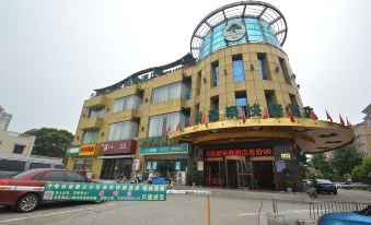 Green Inn Express (Nanjing Jiangning Gold Coast Branch)