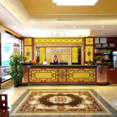 Hengxian Longxiang Crown Hotel