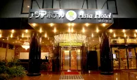 Asia Hotel Narita