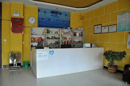 Wenxin Business Hotel, South Anhui Отели рядом со станцией Junanbei Railway Station