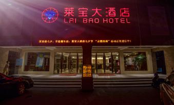 Lai Bao Hotel