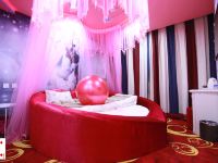 艾尚520主题酒店(安国宜佳旺购物中心店) - 浪漫圆床房