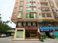清远葡京商务酒店 - 酒店外部