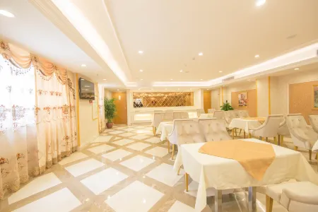 Vienna Hotel (Guangzhou Tianhe South China Botanical Garden)