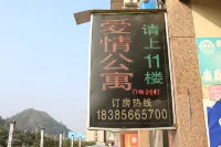 Duyun Love Apartment