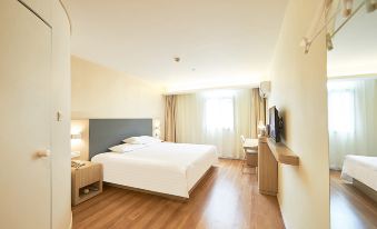 Youting Hotel (Tianchang Tianruncheng)