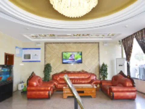 Wugang Yujing Express Hotel Hotels in Wugang