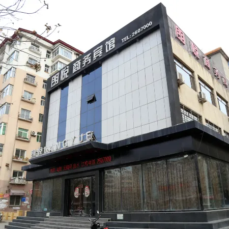 Fuxin langyue Business Hotel
