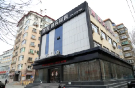 Fuxin langyue Business Hotel