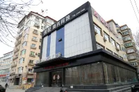 Fuxin langyue Business Hotel Hotels in Qinghemen District
