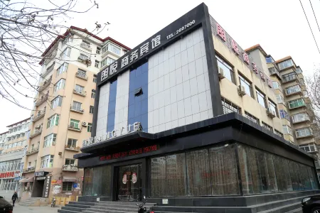 Fuxin langyue Business Hotel Отели рядом с достопримечательностью «Liaoning University of Engineering and Technology (North Campus)»