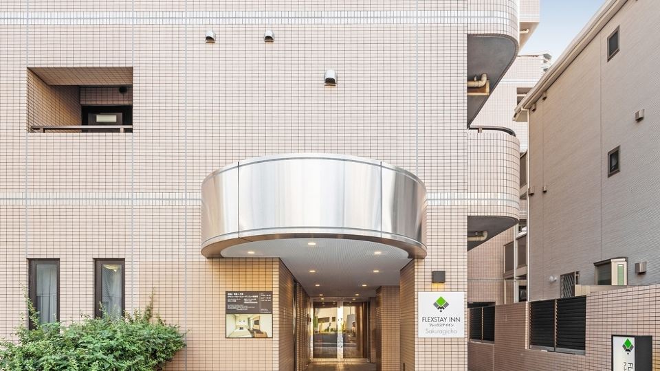 Flexstay Inn Sakuragicho
