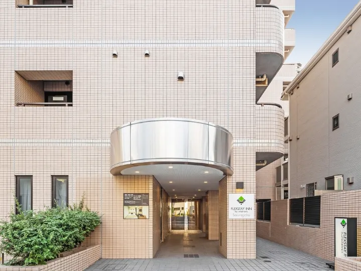 Flexstay Inn Sakuragicho