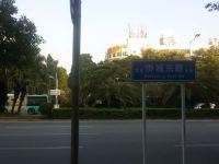 深圳城东宾馆 - 酒店附近