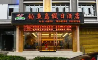 Holiday Inn Fishing Island Lijiang Các khách sạn ở Tuy Giang
