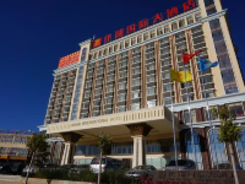 Chuxiong Mouding Huahu Chengji Hotel Hotels in Mouding