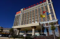 Chuxiong Mouding Huahu Chengji Hotel Hotels in Mouding