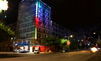 Xinju Express Hotel