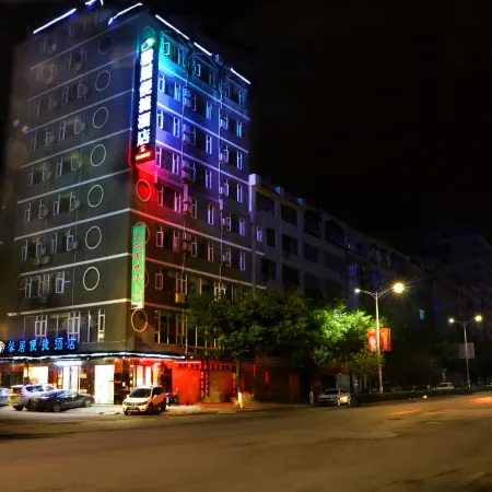 Xinju Express Hotel