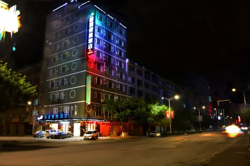 Xinju Express Hotel