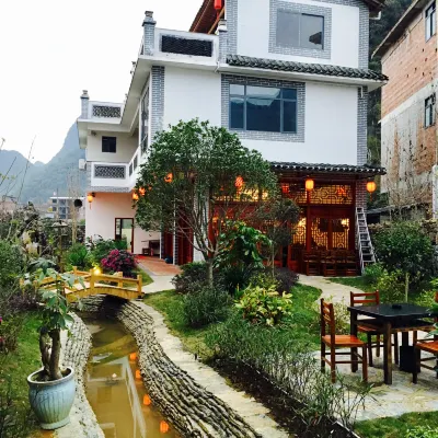 Yangshuo Xiangui Manor (Yulong River Scenic Area) Hotels near Yangshuo Landscape and Agricultural Garden Scenic Area