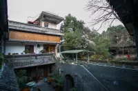 Shaoxing Dayue Xiaoyuan Culture Theme Hotel (Lu Xun's hometown Shenyuan Branch) - Pysäköinti