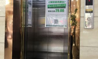 NanYuanEJia(Cixi Guanhaiwei Guangyi Road store)