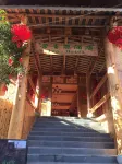 Longji Rice Terraces Ivy Homestay -  อินน์