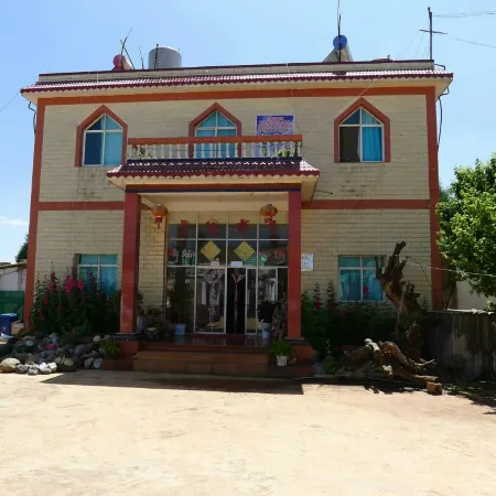 Kunming Hongtu Qingyuan Farm Stay Отели рядом с достопримечательностью «Dongchuan Red Land»