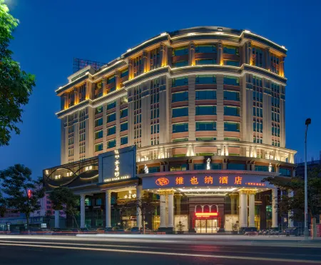 Vienna Hotel (Jieyang Danpu Road) Отели рядом с достопримечательностью «Jieyang City God Temple»