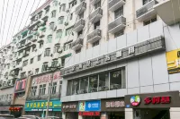 Haosiman Business Hotel Hotels near Chongqing Science & Technology School