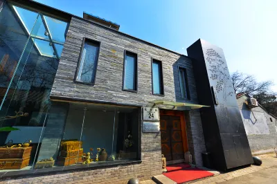 Beijing Shichahai Shadow Art Performance Courtyard Hotel berhampiran Beihang University Mathematics Teaching