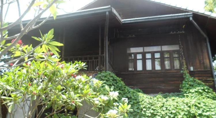รูปภาพของบ้านฮานิบะ