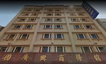 KKS Hotel VIP