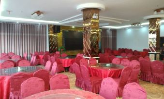 Andes Hotel Pingjiang