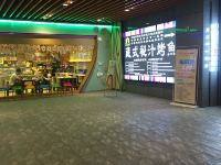 逐光太空舱青年公寓(西安南门中贸广场店) - 酒店附近