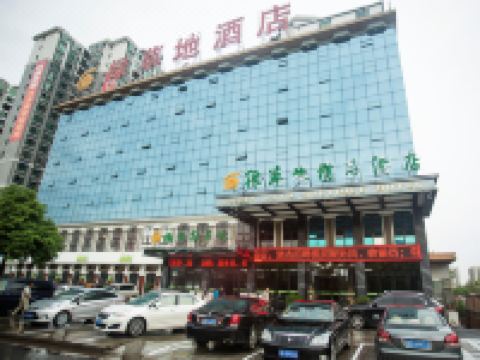 衡阳绿草地精品酒店 - 酒店外部