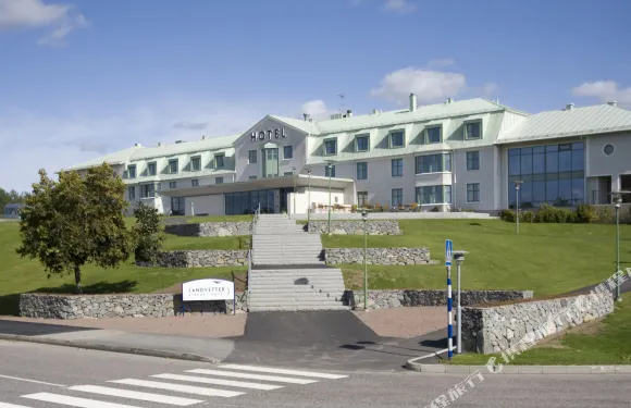 蘭德維特機場酒店-貝斯特韋斯特至尊精選酒店