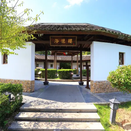 Longyan Liancheng Qingshui Tianyi Hot Spring Resort