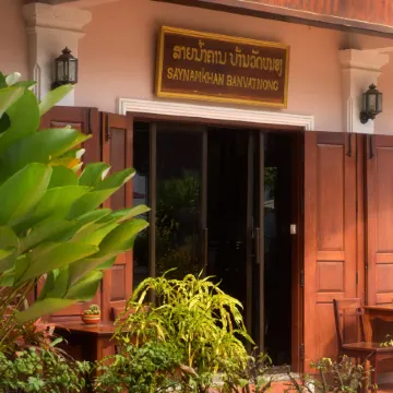 Pakhongthong Villa Отели рядом с достопримечательностью «Ват Сенсоухарам»